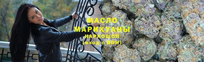 мега ссылка  Багратионовск  ТГК THC oil 