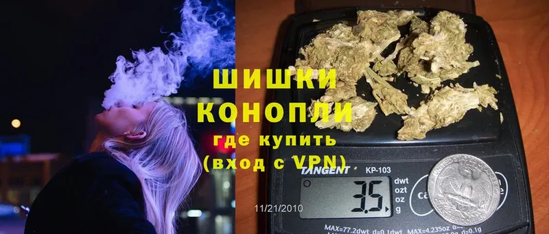 закладка  Багратионовск  Бошки марихуана LSD WEED 